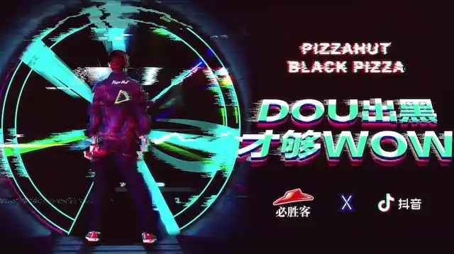 抖音网红美女的黑料是真的吗视频,_抖音平台违规内容审查_抖音品牌营销策略