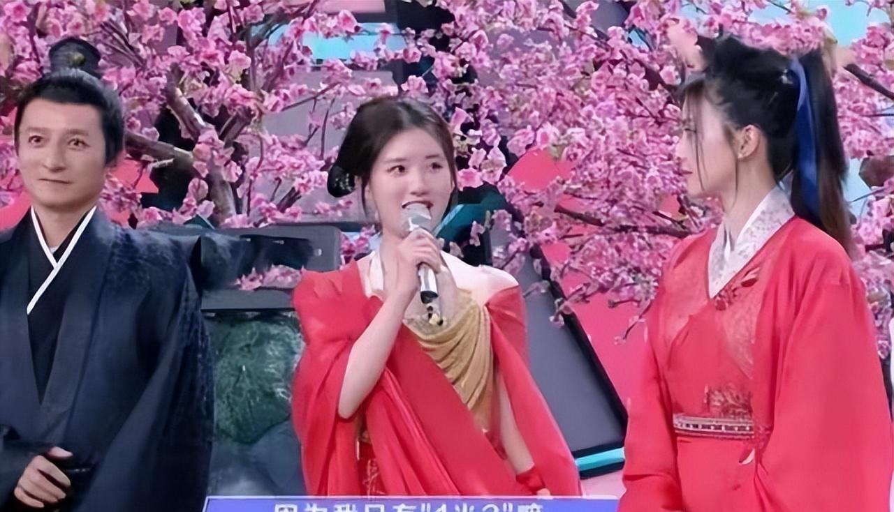 明星真实身高_163身高的女明星_赵露思身高测量