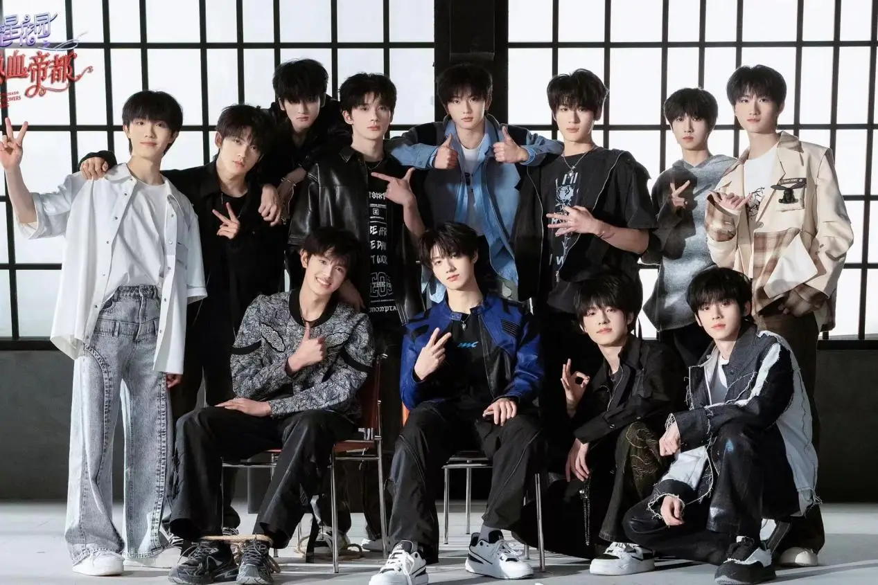 TF三代出道战_张峻豪恋爱事件_tf三代有哪几个有黑料的明星,