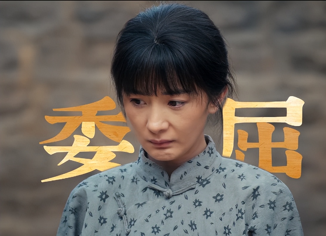 杨幂演技转型_杨幂生万物_娱乐圈小说有杨幂