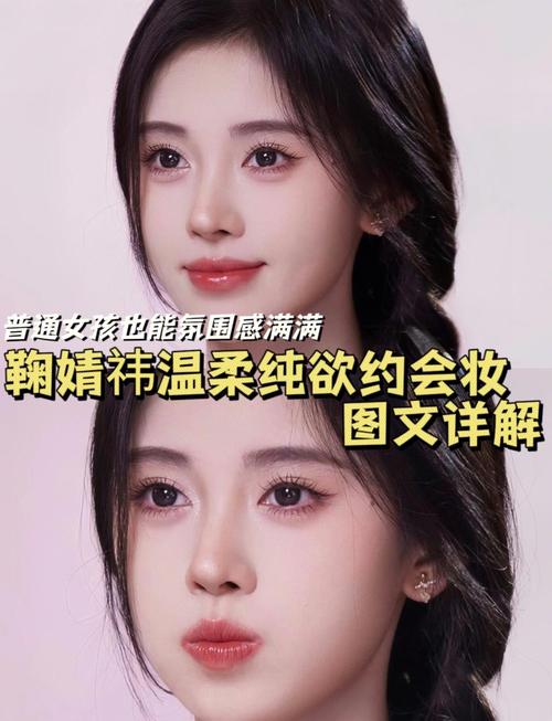 女明星小眼睛叫什么名来着_眼睛小 女明星_女明星眼睛小的有哪几位