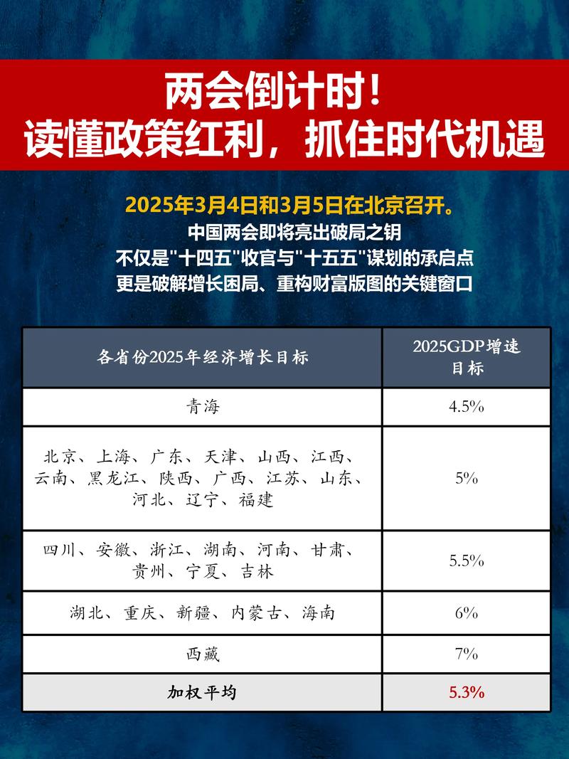 委托人电影在线观看_委托人电影中不是装了监控吗_委托人在线观看