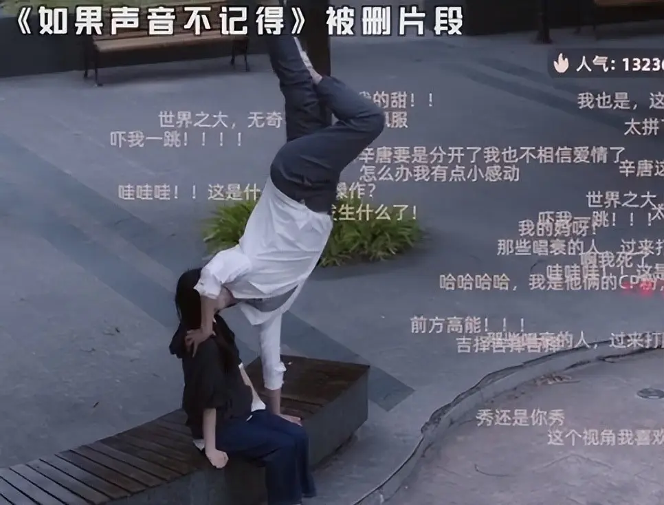 袁弘宠妻狂魔 大蒜吻 周慕孙演技深度_娱乐圈 舌吻 大蒜