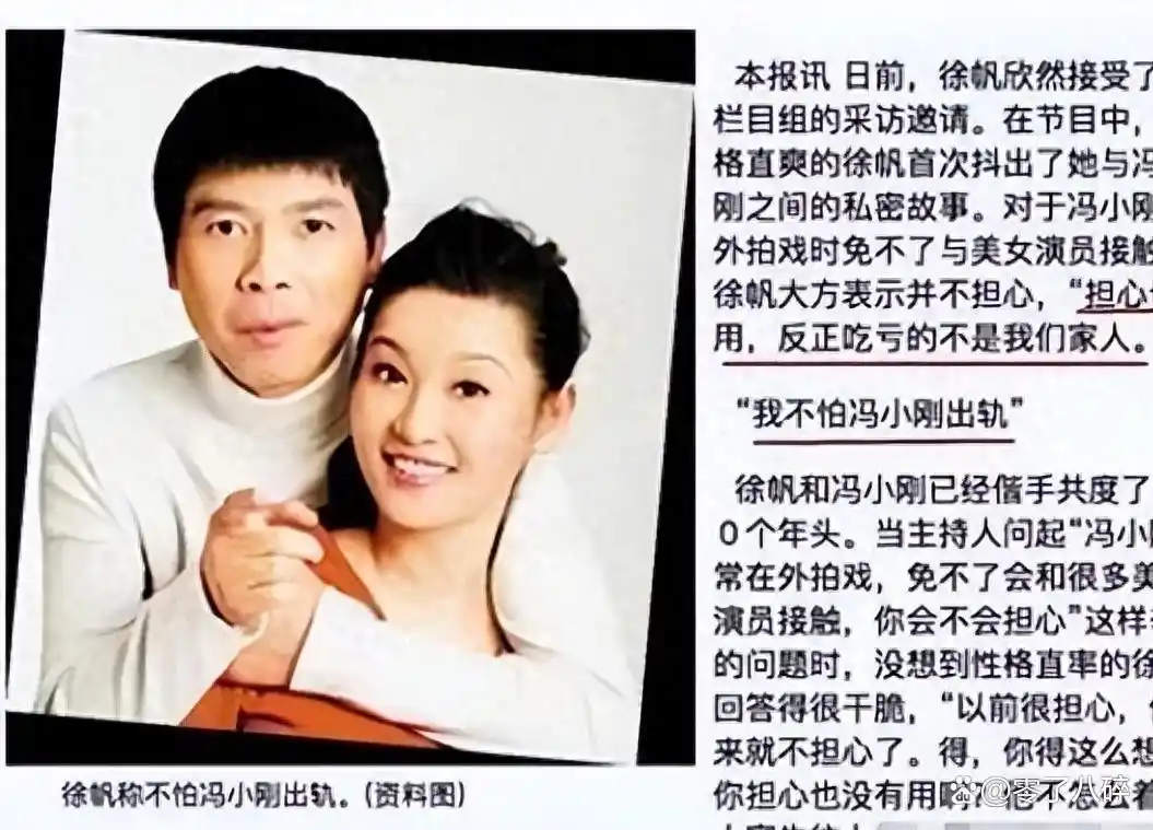 卓伟狗仔队生涯回顾_那个靠爆明星黑料出名的是谁,_卓伟娱乐圈曝光事件