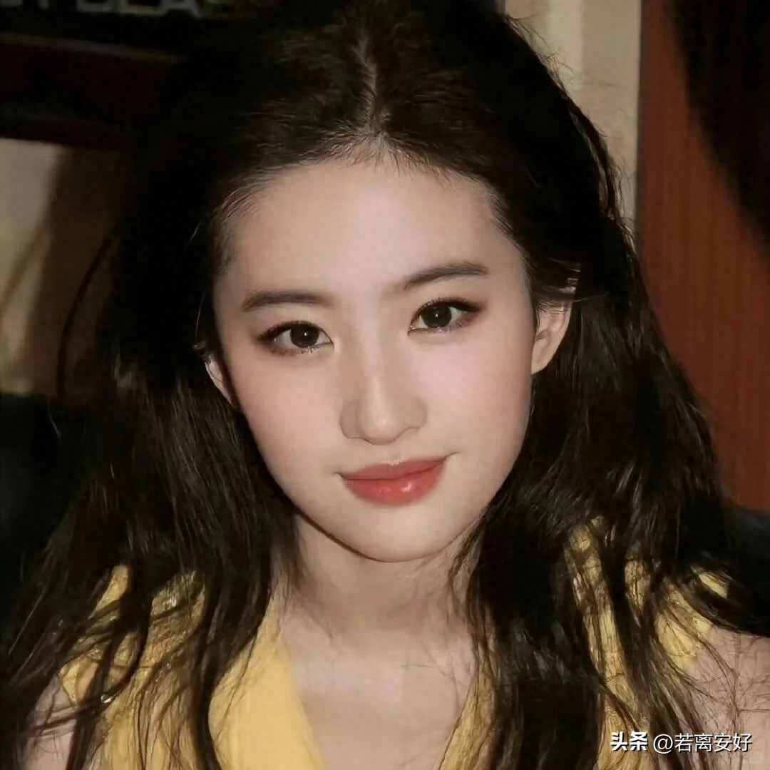 如何追求女明星_刘亦菲奇货可居资本视角_刘亦菲单身原因资本分析