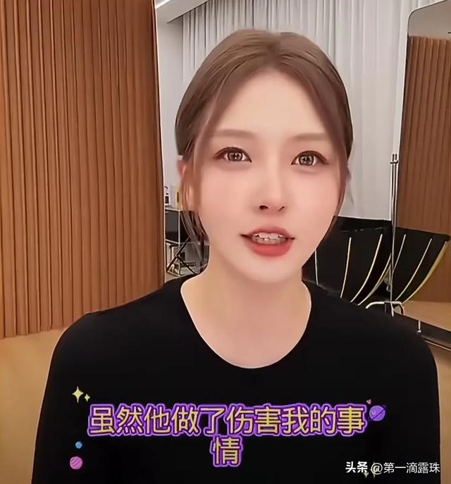 方丈婚内出轨直播回应_快手抖音网红黑料是谁,_快手方丈生日直播出轨事件