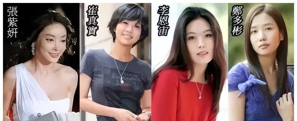 女明星被污_艳照门事件详细情况_娱乐圈性丑闻事件