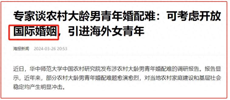 国际婚姻女明星经历_女明星与外国人婚姻失败案例_美国明星黑料大瓜视频,