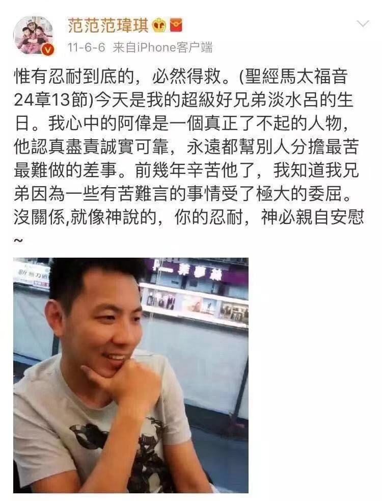 汪小菲张兰陈建州爆料_汪小菲陈建州事件真相_51吃瓜陈建州,