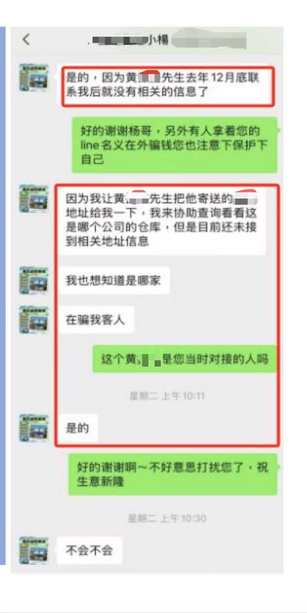 明星同款水杯热点,_代购保温杯被骗_拼团代购骗局