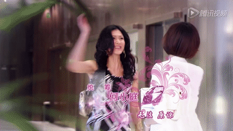 韩国明星热点,_秋瓷炫总统访问 中韩外交 秋瓷炫中国媳妇