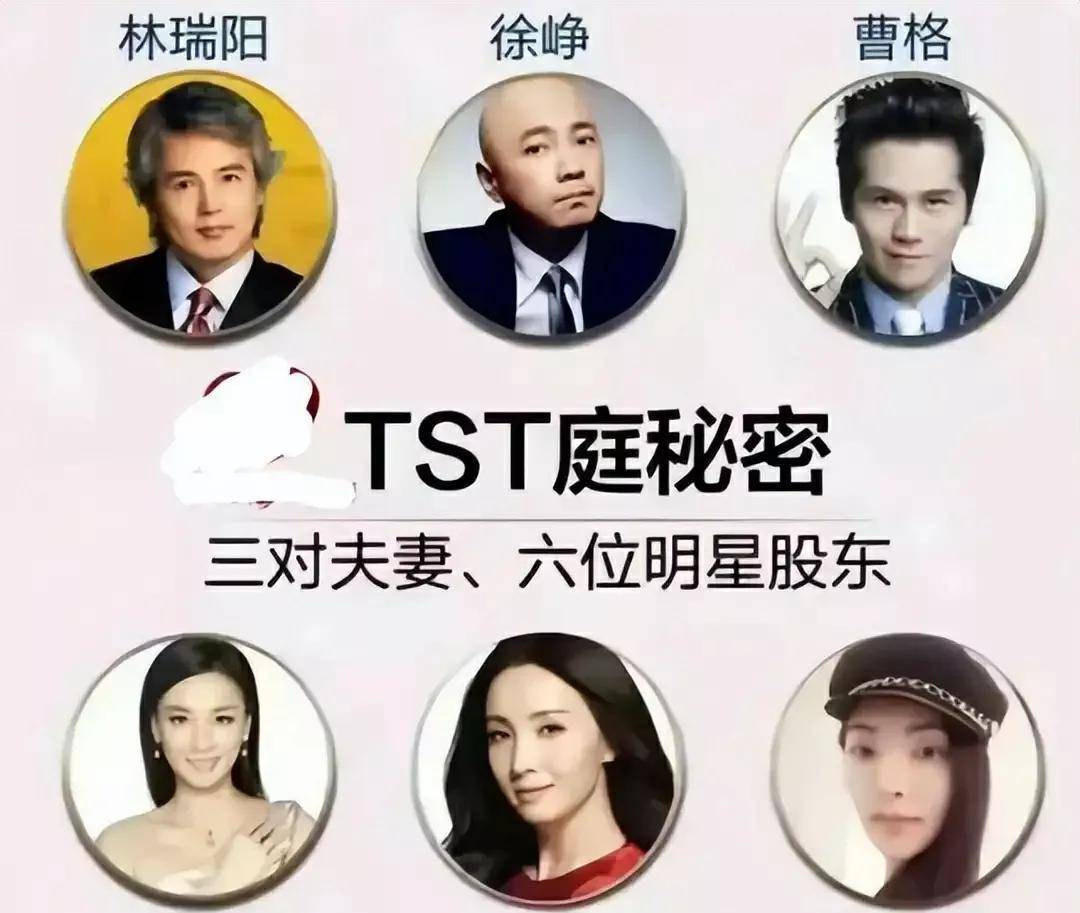 娱乐圈明星黑料曝光_黑料网红,_辣木洋子跌下神坛原因