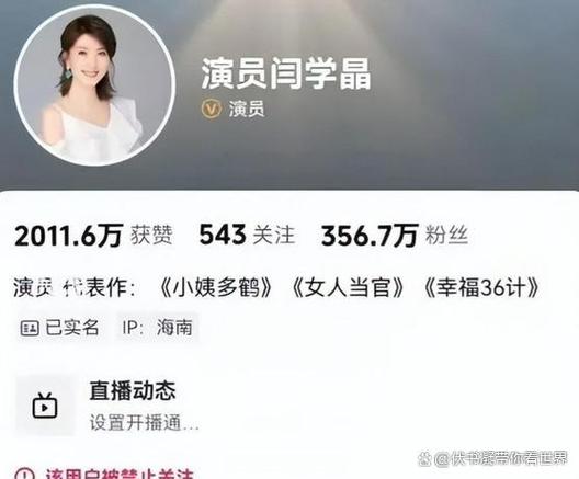 黑料界明星,_黑料界明星,_黑料界明星,