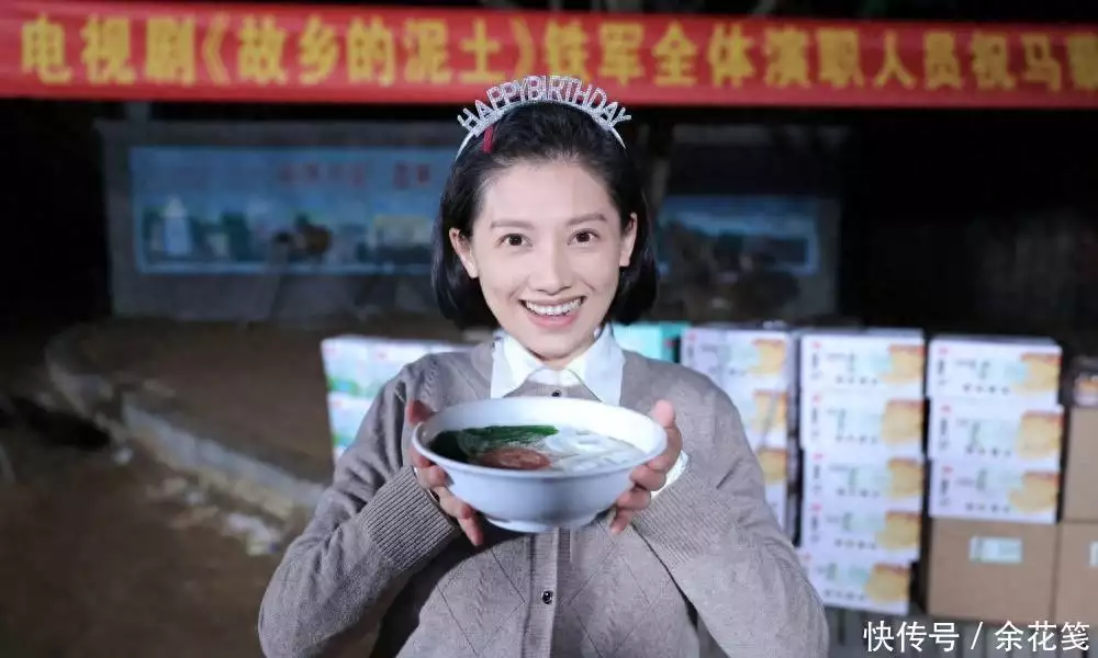 35岁女明星_马藜个人生活经历_马藜为什么拍烂片